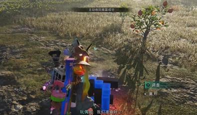 硷ѩż쳣㼰λһ