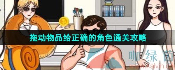 Ҳ϶ƷȷĽɫͨع
