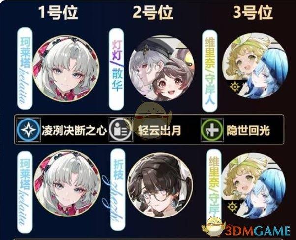 ˺淨
