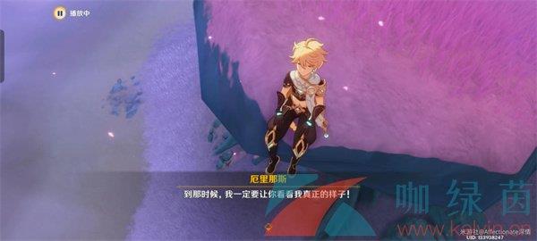 ԭ4.0ξͻе