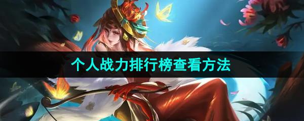 Ӣۡսа鿴