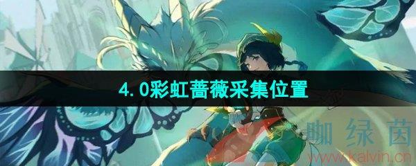 ԭ4.0ʺǾޱɼλ