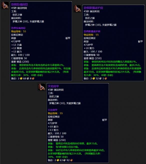 ħ硷plusP3Ʒ