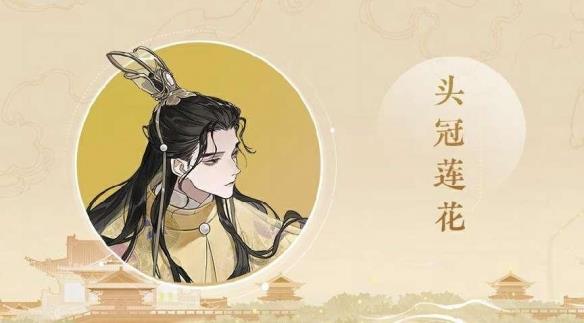 ˮһθ绪¼ȫƷʿع⣡