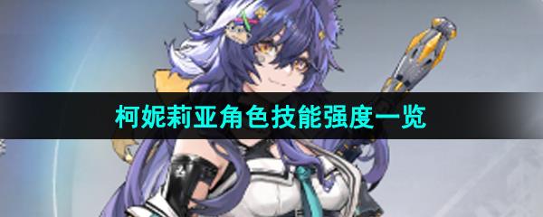 Ӿߡǽɫǿһ