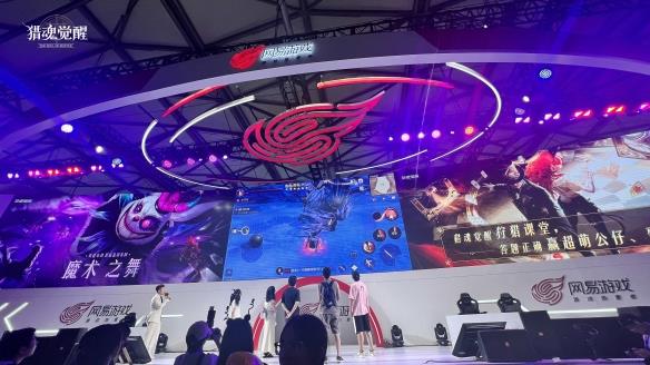 Կ۾ϲԻѡChinaJoyֳع
