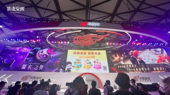Կ۾ϲԻѡChinaJoyֳع