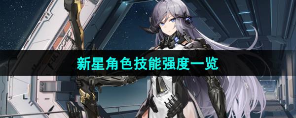 Ӿߡǽɫǿһ