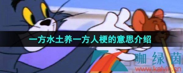 һˮһ˹˼