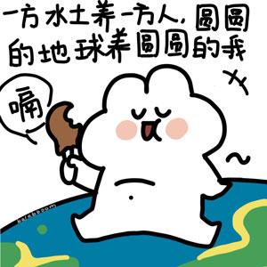 һˮһ˹˼