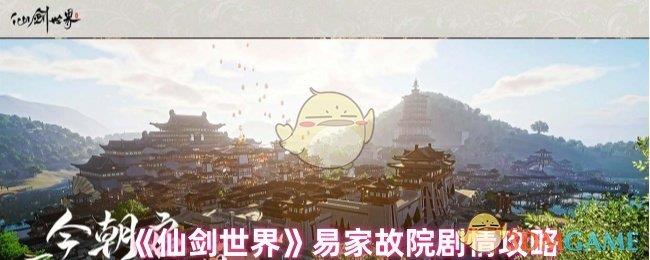 ɽ硷׼ҹԺ鹥