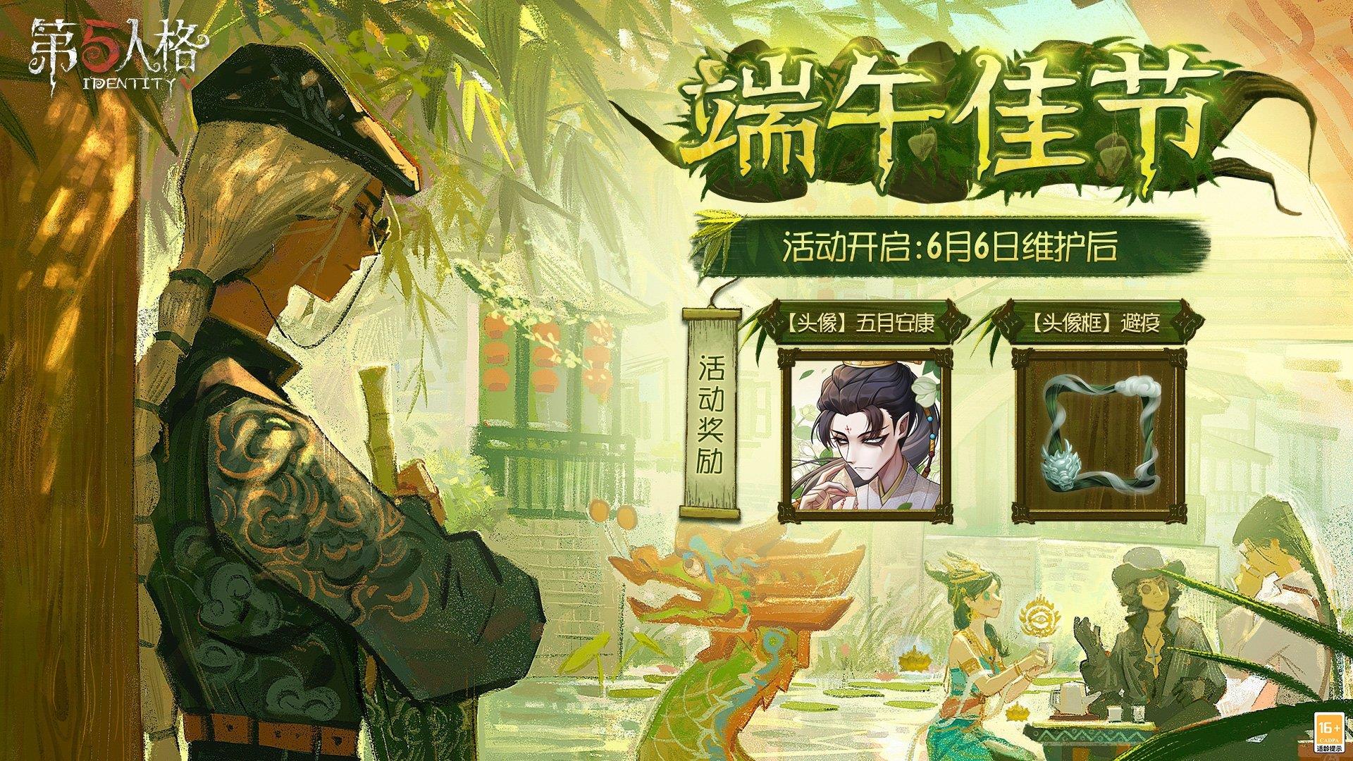 ˸񡷶ڻ淨