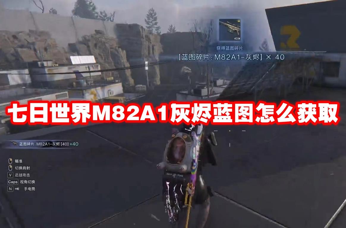 M82A1ҽͼôȡ