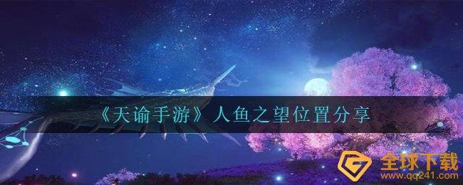 Ρ֮λ÷