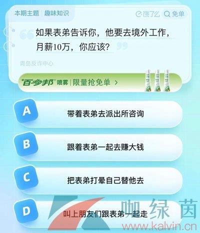 ô´ⵥļʮ830մ𰸷