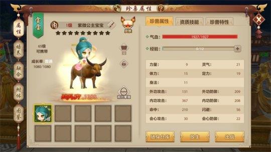 ˲ΡϡеʱңǩϮϷ񼴽