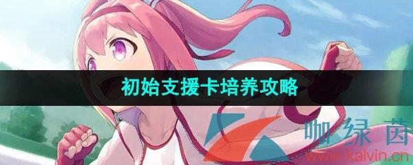 ҫſŮʼ֧Ԯ