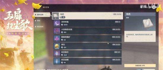 ԭ񡷶챦淨