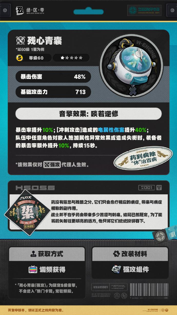 㡷1.4汾¿Ԥ棺