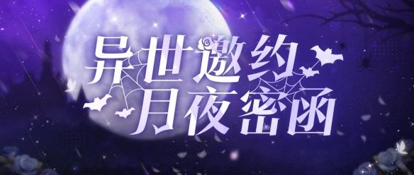 Ѫͽ*Ϧ濪