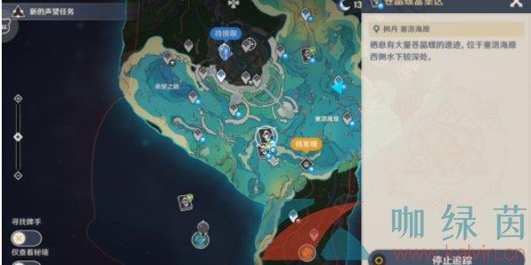 ԭ4.0ͨ־ˮѰ̺ߢ֮½