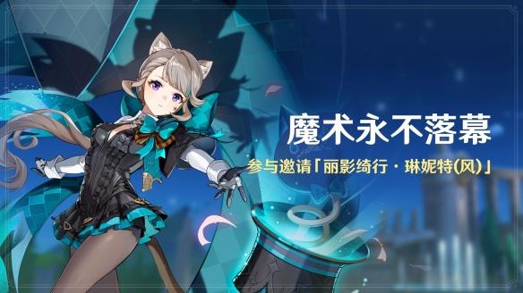ԭȫ4.0汾Ʈ꡹ʽ