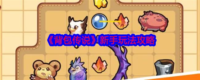 ˵淨