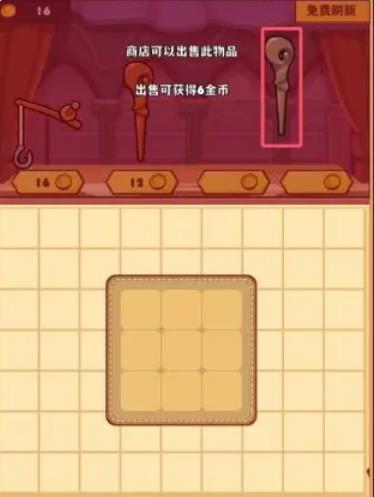 ˵淨
