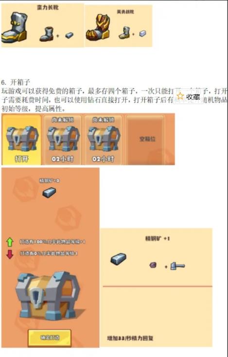˵淨