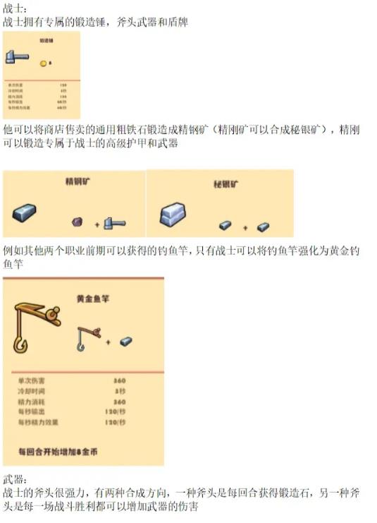 ˵淨