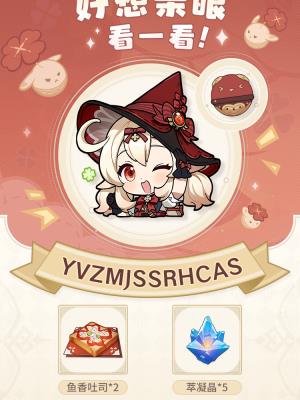 ԭ2023ͨѶرһ