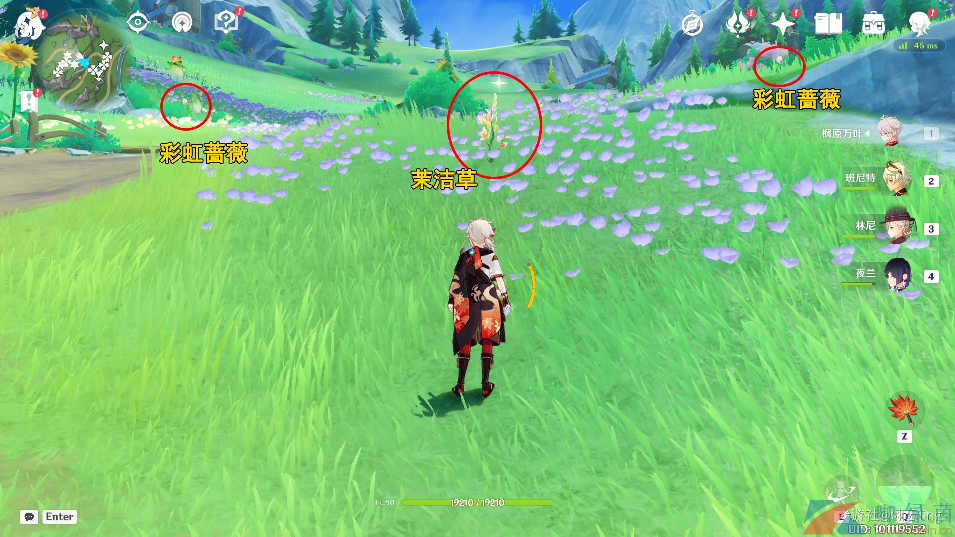 ԭ4.0ͨ־ˮѰּ֮