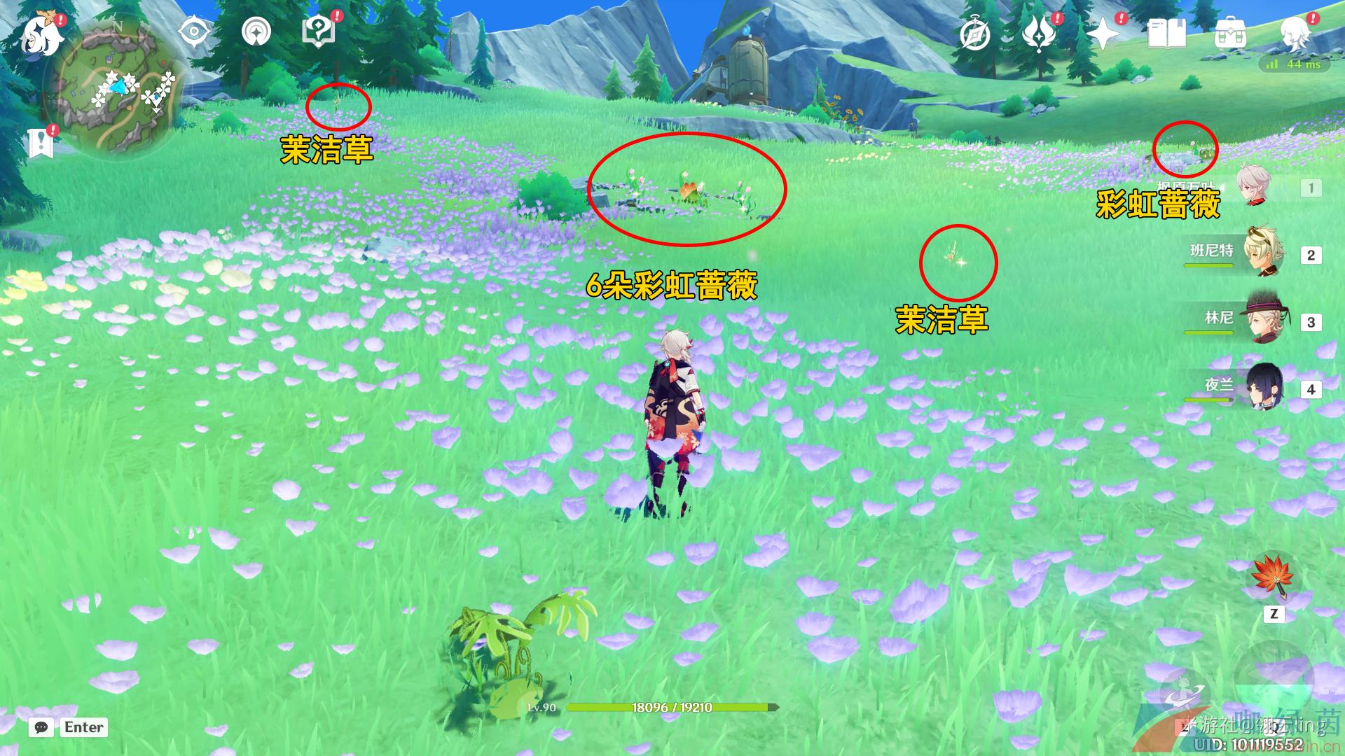 ԭ4.0ͨ־ˮѰּ֮