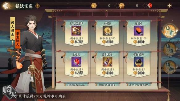 ̣֮ʦɽС޶