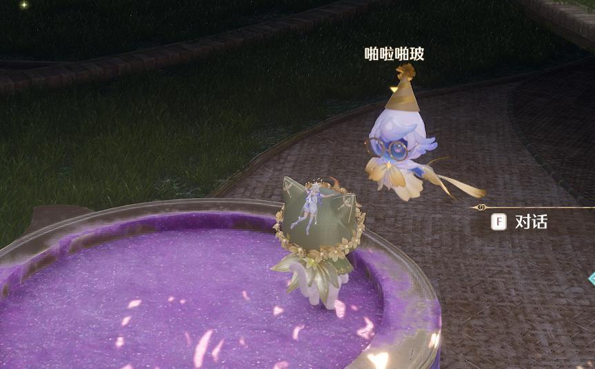 ůů