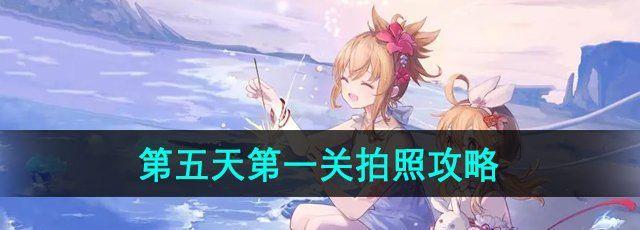ԭ4.8յ*չ