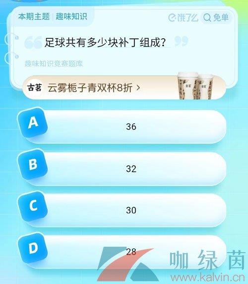 ô´ⵥļ81մ𰸷
