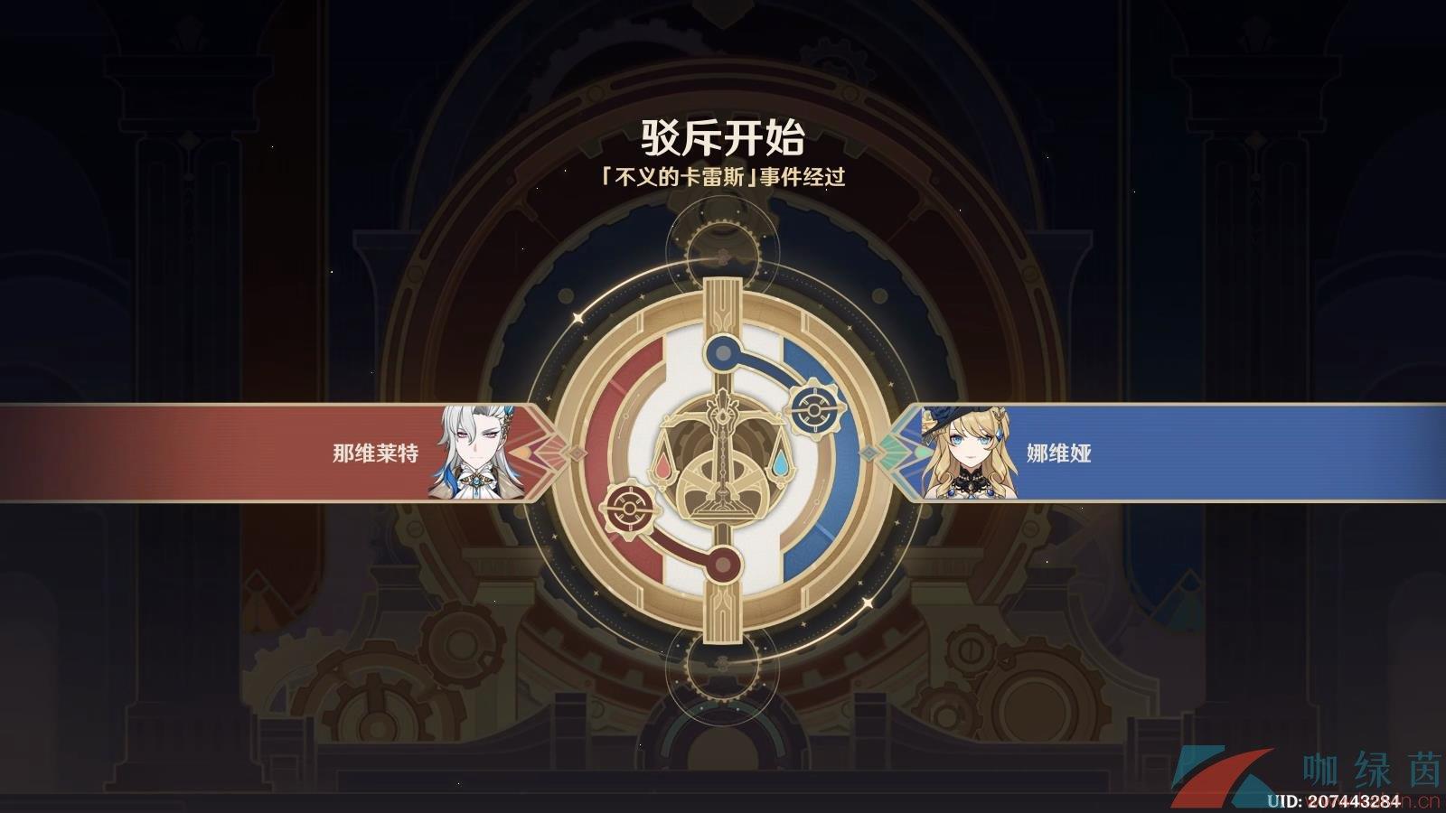 ԭ4.0һлعˮ