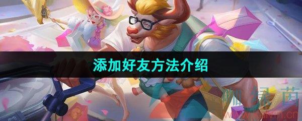 ӢۡӺѷ