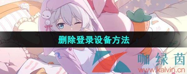 硷ɾ¼豸
