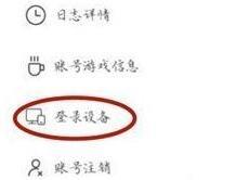 硷ɾ¼豸