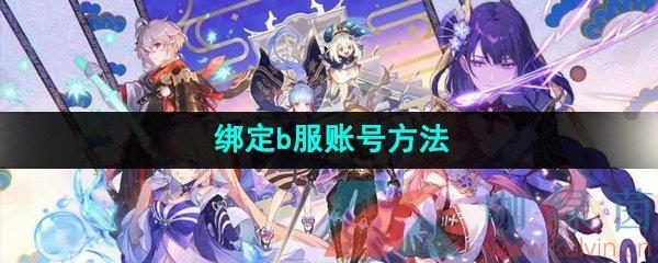 硷b˺ŷ