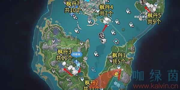 ԭ4.6Ǿޱռ·һ