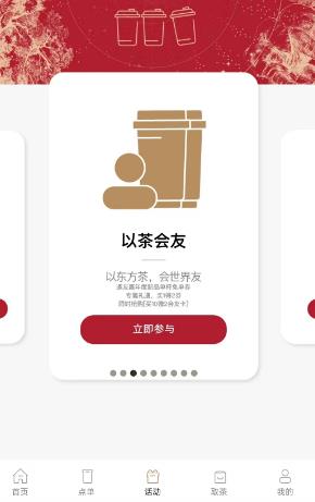 輧ⵥ뷽