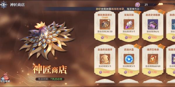 ޴½תʱշŭôȡ ŭȡ