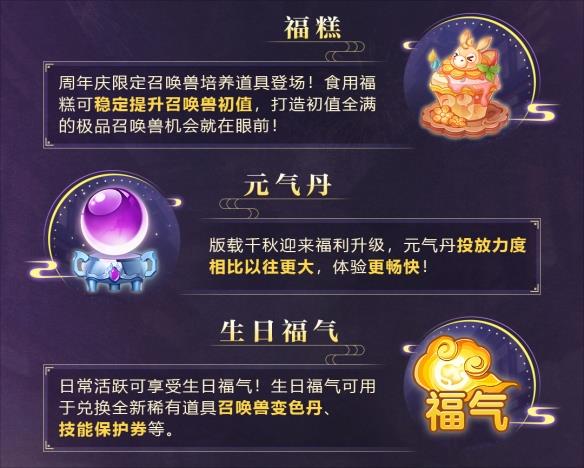 ʷϸ졶Ρ汾Ρ