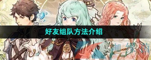 ɭ֮Ρӷ