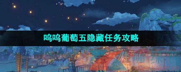 ԭ