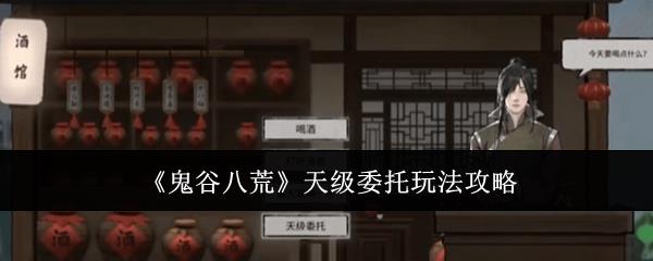 Ȱ˻ġ켶ί淨