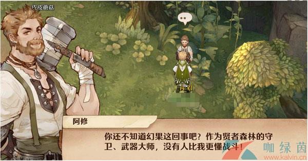 ɭ֮Ρ淨